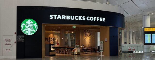 Starbucks